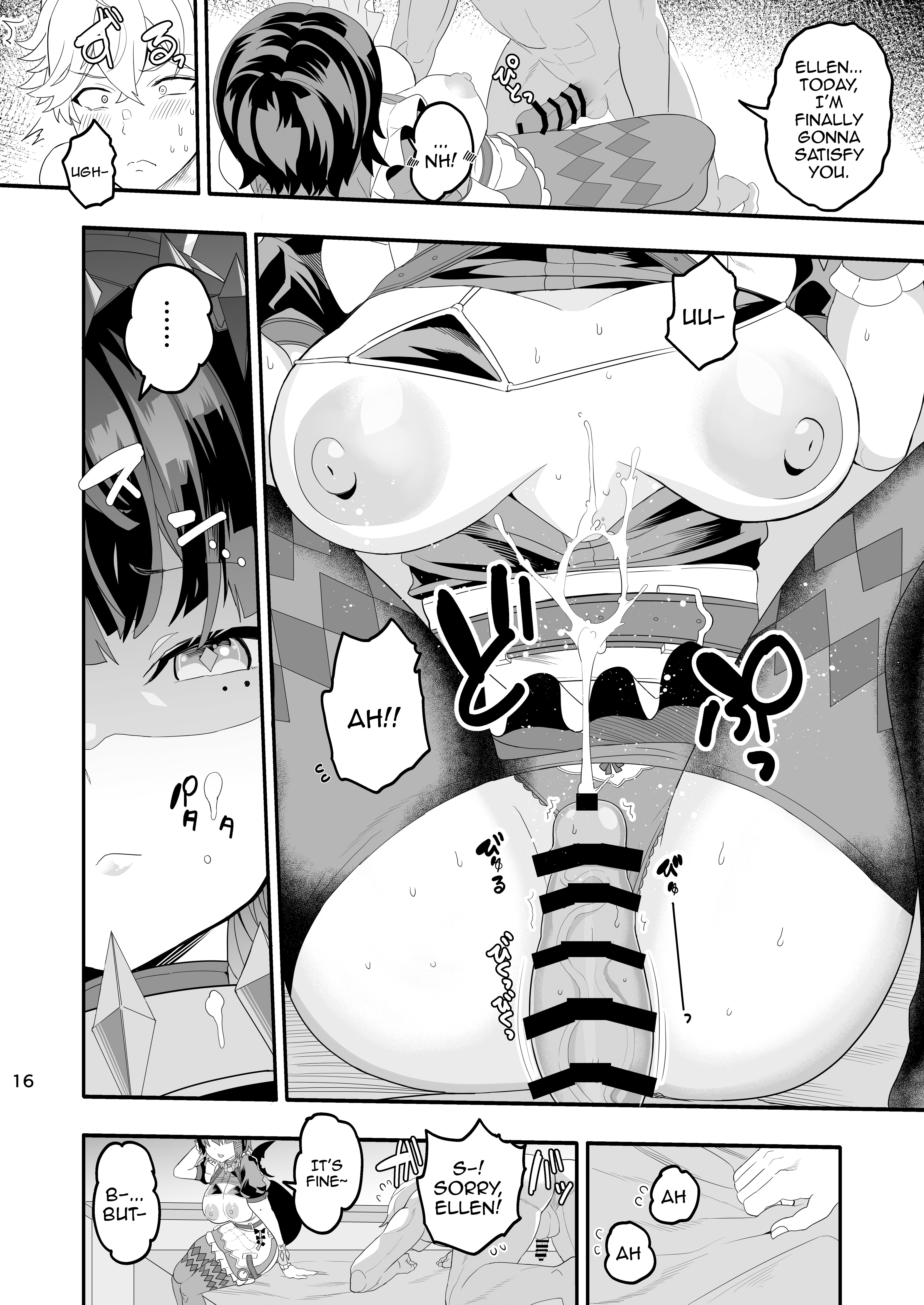 Hentai Manga Comic-I'm Not A Tuna, I'm A Shark! Got It?-Read-15